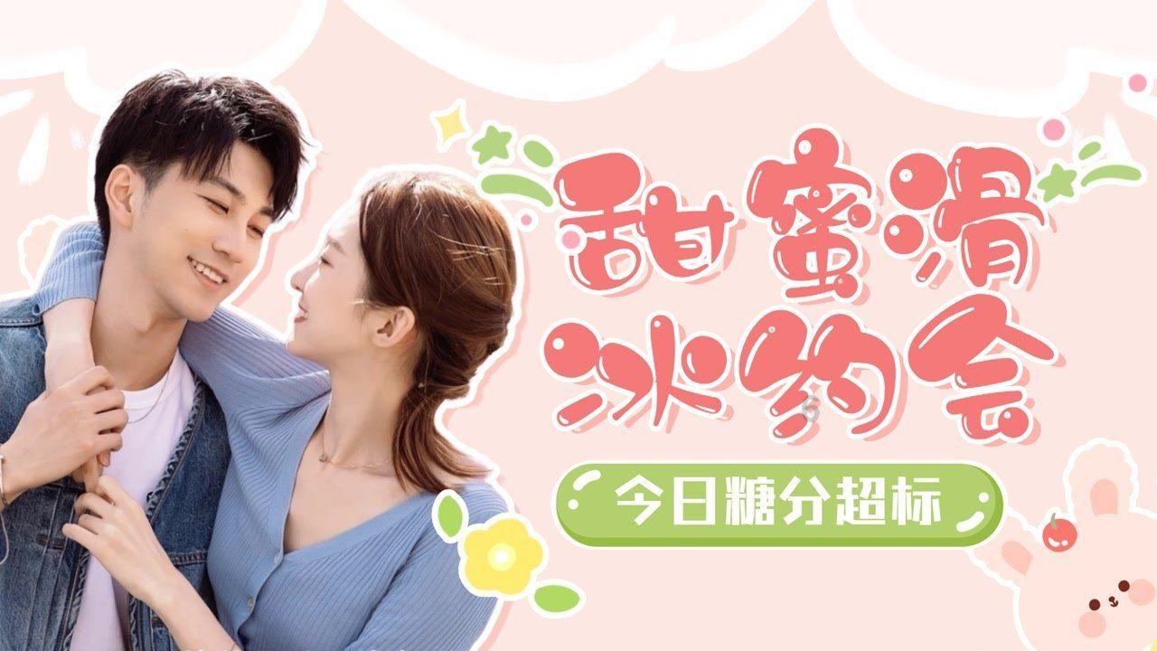 卡塔尔武则天莫扎王妃
